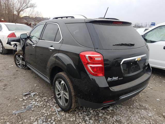 Photo 2 VIN: 2GNFLGE32H6118784 - CHEVROLET EQUINOX PR 