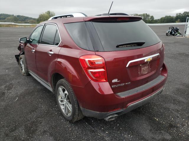 Photo 2 VIN: 2GNFLGE36H6232335 - CHEVROLET EQUINOX PR 