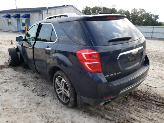 Photo 2 VIN: 2GNFLGE37H6222543 - CHEVROLET EQUINOX PR 