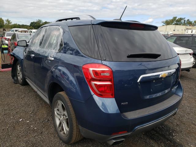 Photo 2 VIN: 2GNFLGE3XG6175023 - CHEVROLET EQUINOX LT 