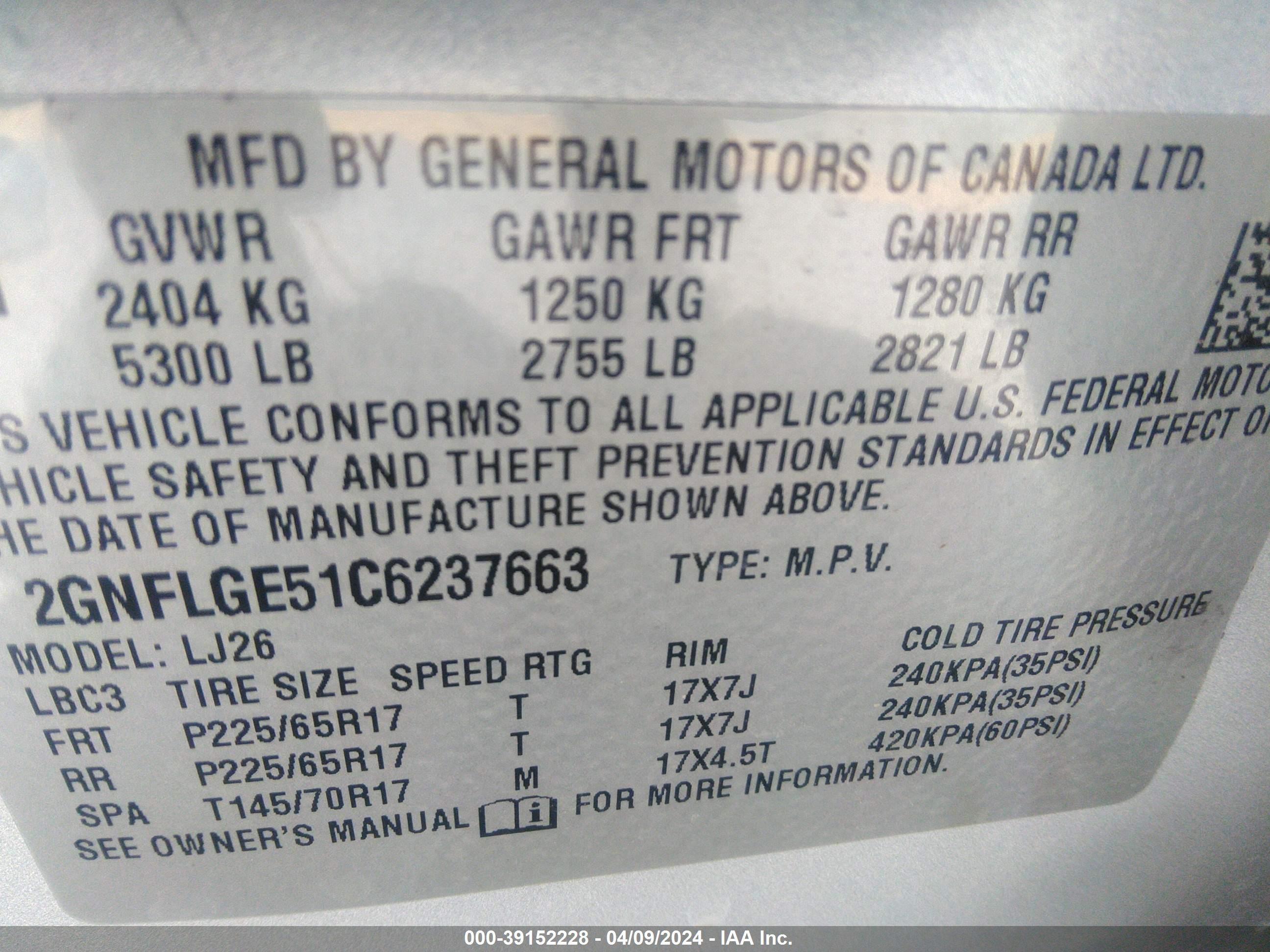 Photo 8 VIN: 2GNFLGE51C6237663 - CHEVROLET EQUINOX 