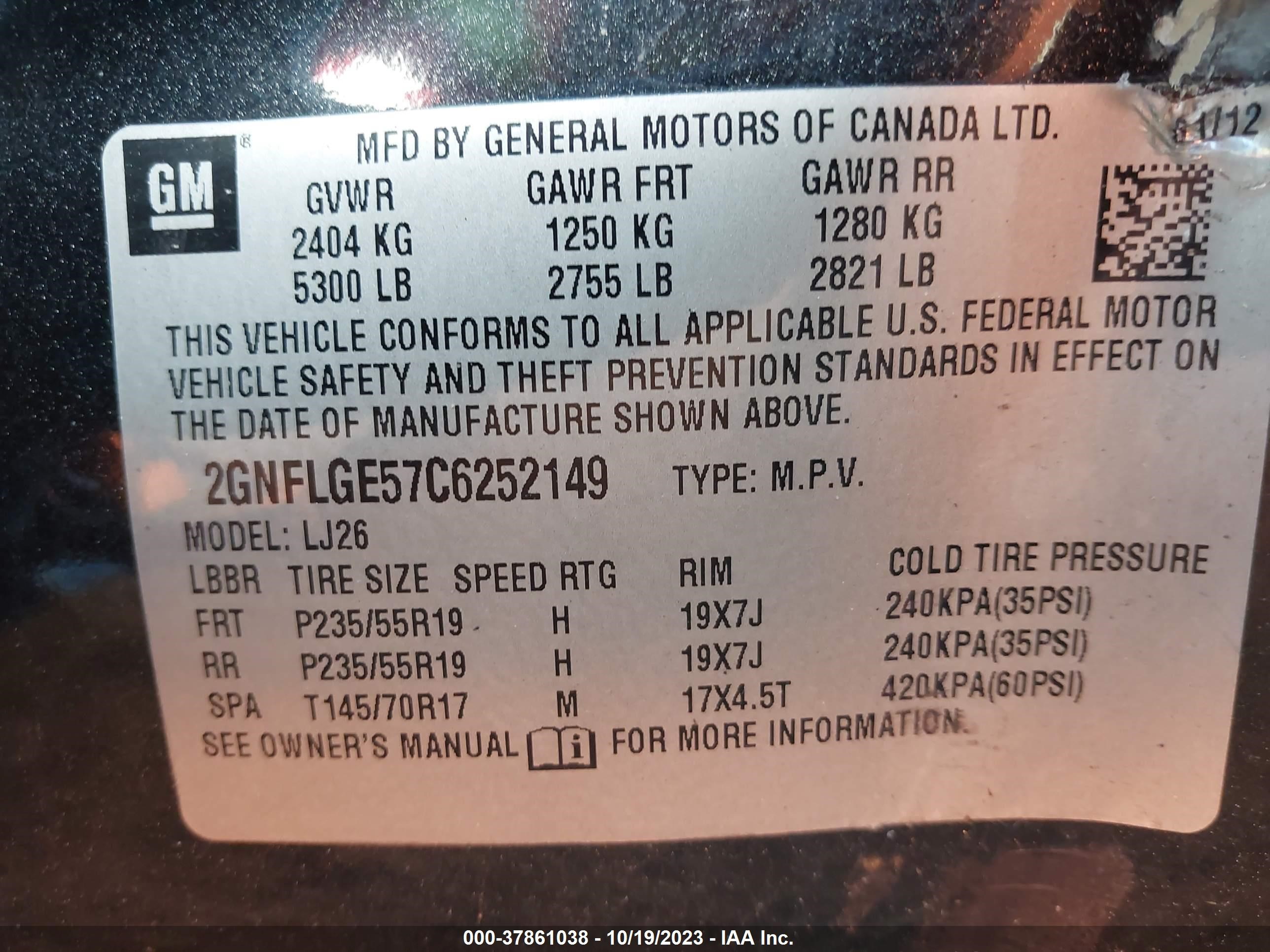 Photo 8 VIN: 2GNFLGE57C6252149 - CHEVROLET EQUINOX 