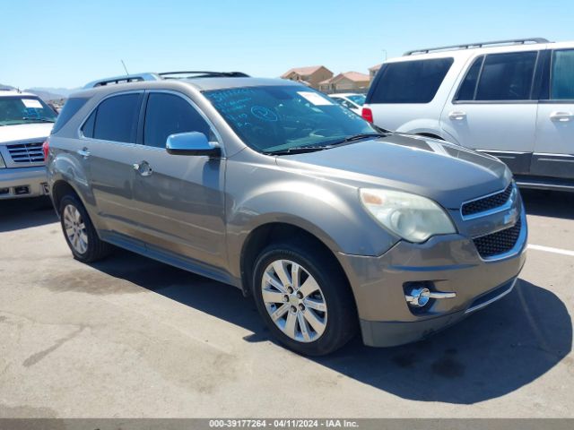 Photo 0 VIN: 2GNFLGE5XC6237368 - CHEVROLET EQUINOX 