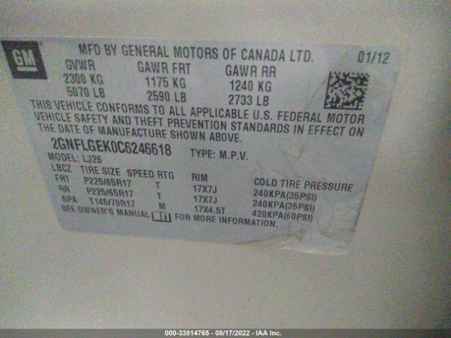 Photo 8 VIN: 2GNFLGEK0C6246618 - CHEVROLET EQUINOX 