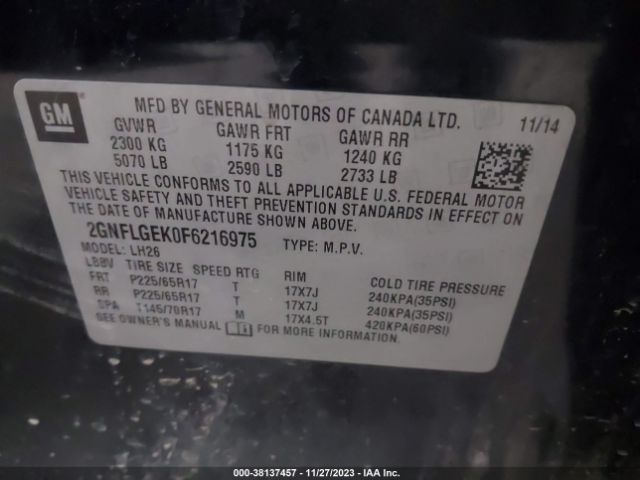 Photo 8 VIN: 2GNFLGEK0F6216975 - CHEVROLET EQUINOX 