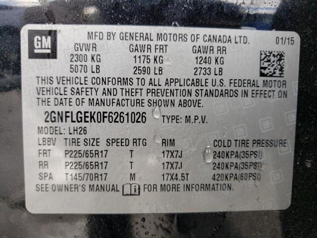 Photo 13 VIN: 2GNFLGEK0F6261026 - CHEVROLET EQUINOX LT 