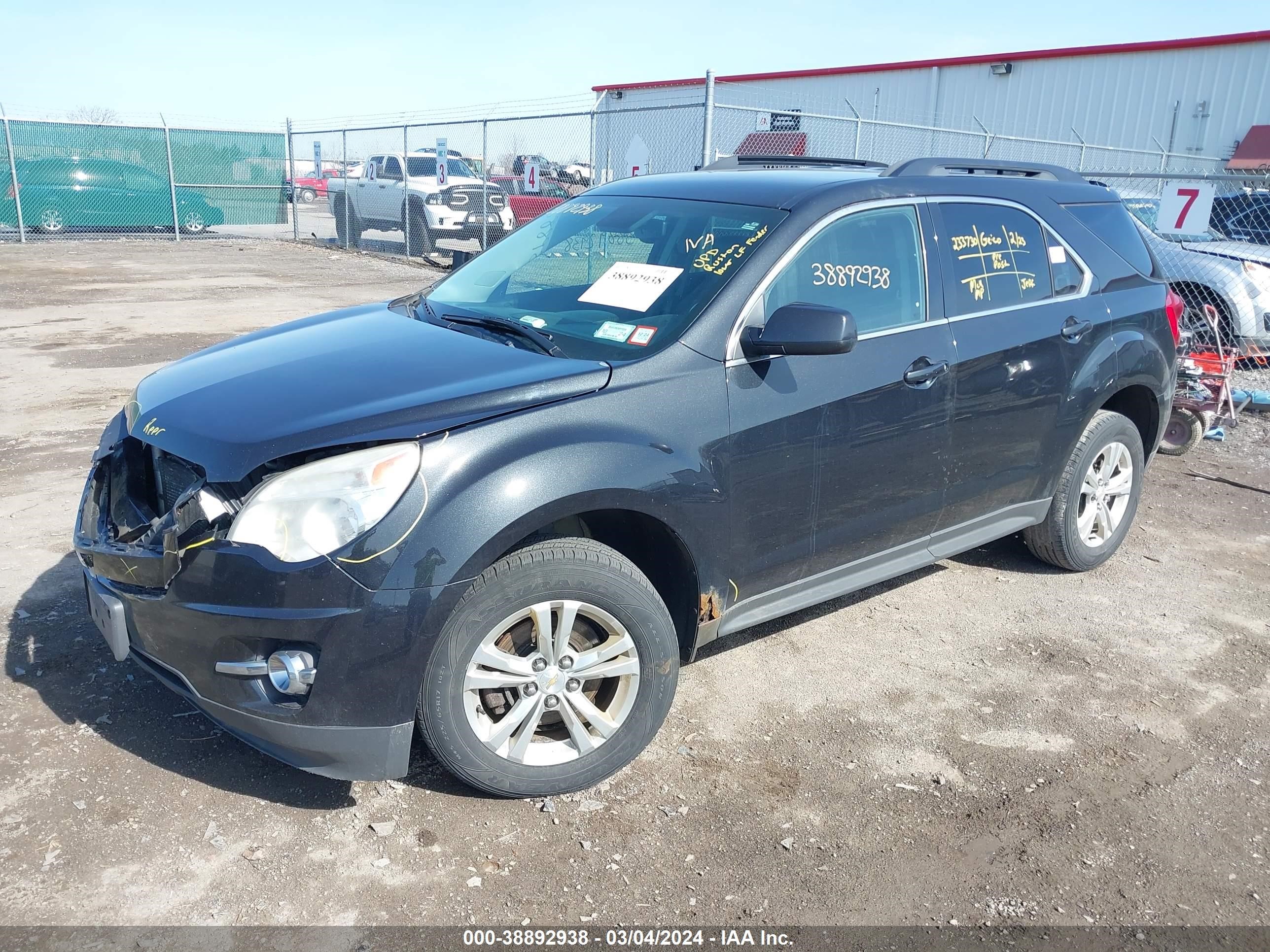 Photo 1 VIN: 2GNFLGEK1F6190712 - CHEVROLET EQUINOX 