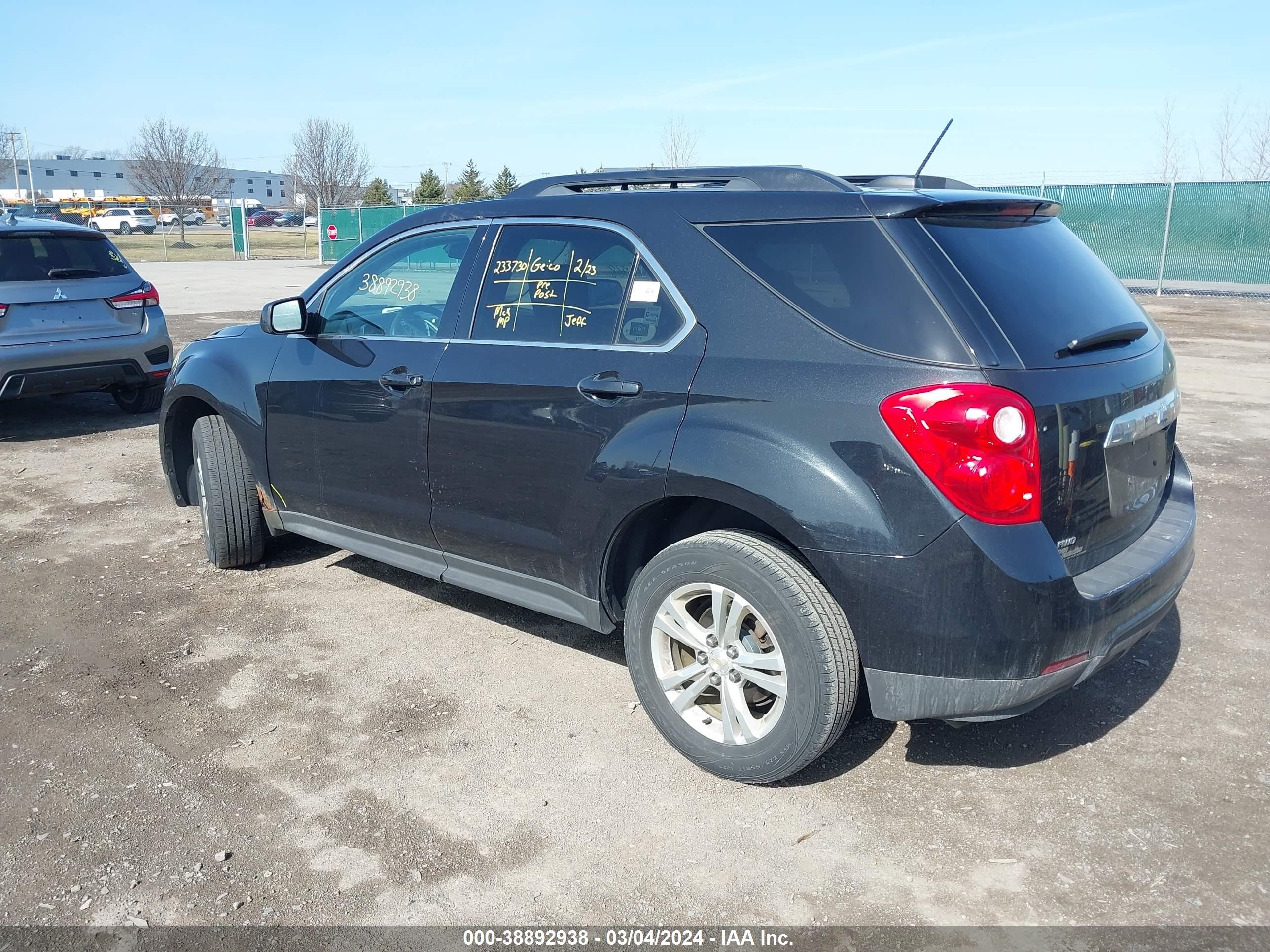 Photo 2 VIN: 2GNFLGEK1F6190712 - CHEVROLET EQUINOX 