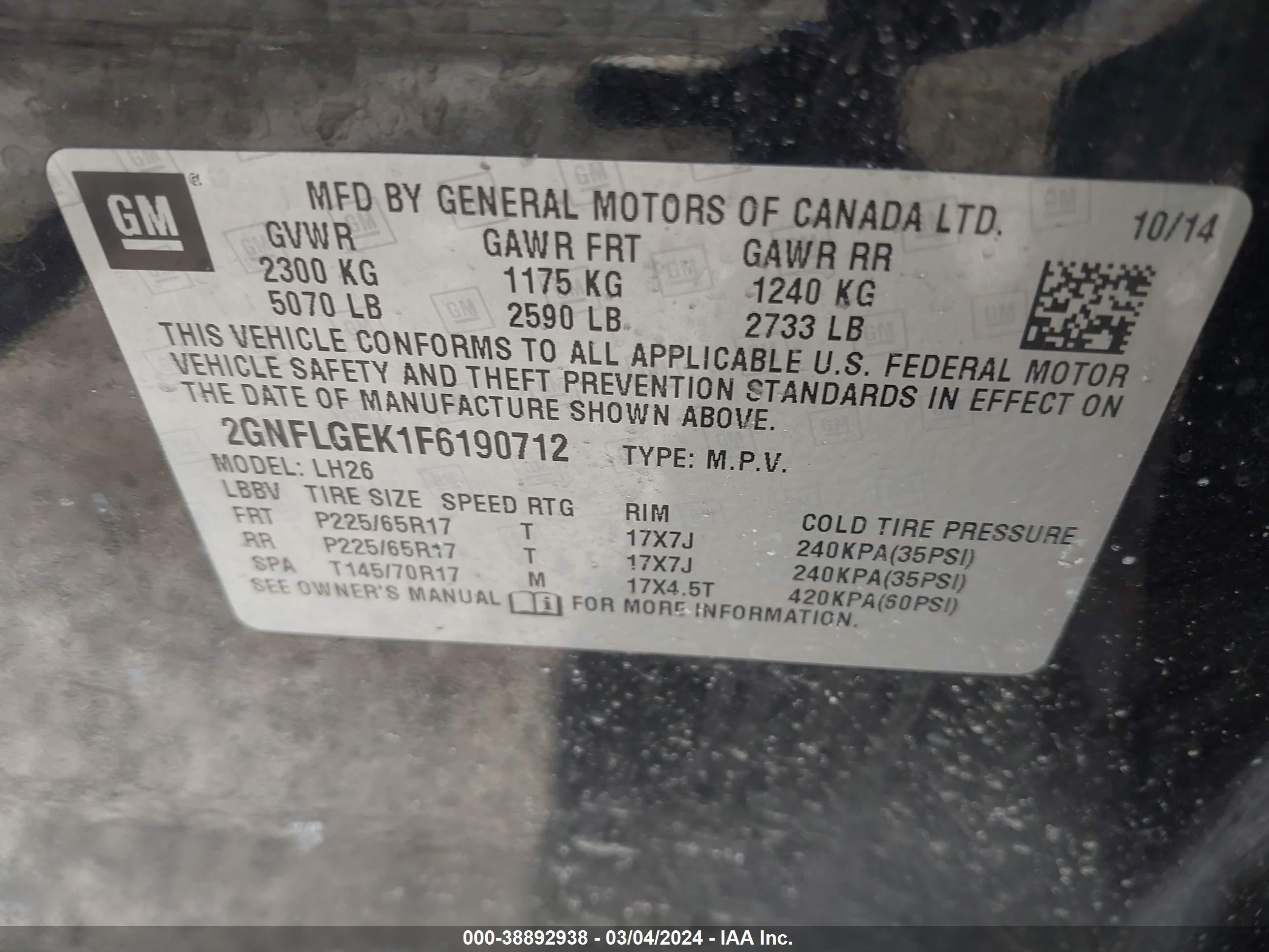 Photo 8 VIN: 2GNFLGEK1F6190712 - CHEVROLET EQUINOX 