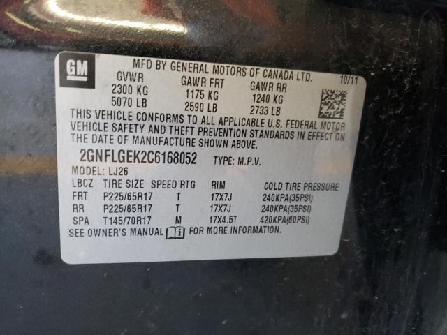 Photo 9 VIN: 2GNFLGEK2C6168052 - CHEVROLET EQUINOX LT 