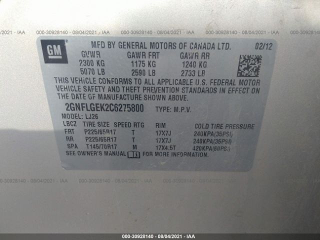 Photo 8 VIN: 2GNFLGEK2C6275800 - CHEVROLET EQUINOX 