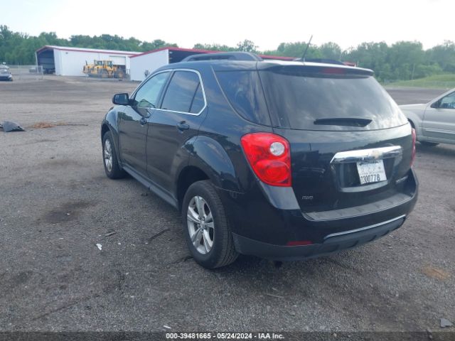 Photo 2 VIN: 2GNFLGEK2E6199823 - CHEVROLET EQUINOX 