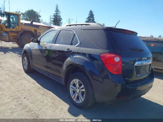 Photo 2 VIN: 2GNFLGEK2F6108292 - CHEVROLET EQUINOX 