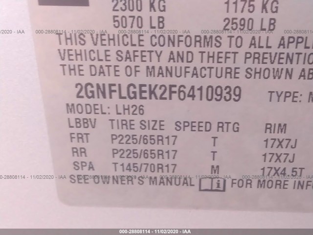 Photo 8 VIN: 2GNFLGEK2F6410939 - CHEVROLET EQUINOX 