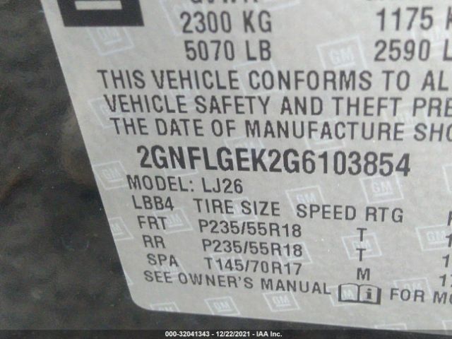 Photo 8 VIN: 2GNFLGEK2G6103854 - CHEVROLET EQUINOX 