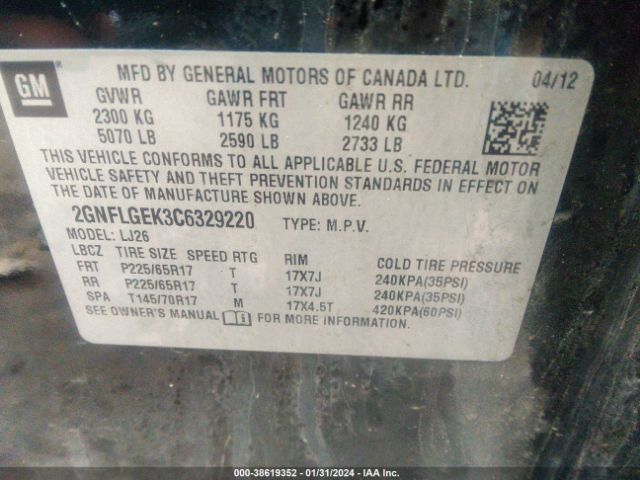 Photo 8 VIN: 2GNFLGEK3C6329220 - CHEVROLET EQUINOX 