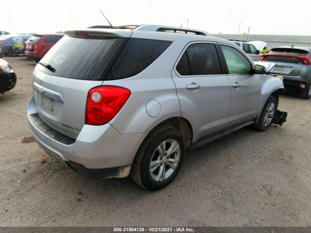 Photo 3 VIN: 2GNFLGEK3D6408646 - CHEVROLET EQUINOX 