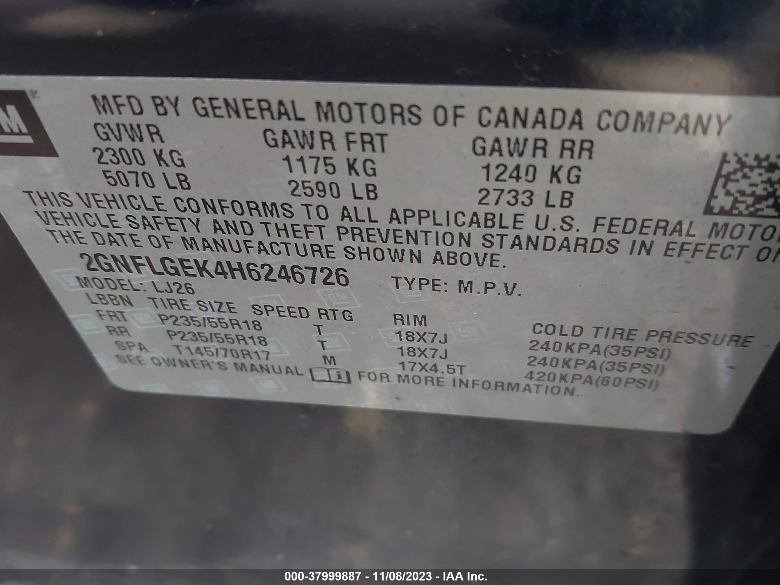 Photo 8 VIN: 2GNFLGEK4H6246726 - CHEVROLET EQUINOX 