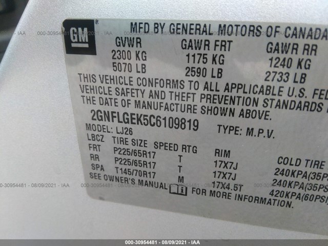 Photo 8 VIN: 2GNFLGEK5C6109819 - CHEVROLET EQUINOX 