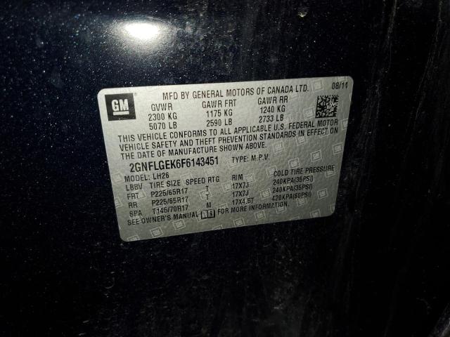 Photo 13 VIN: 2GNFLGEK6F6143451 - CHEVROLET EQUINOX LT 