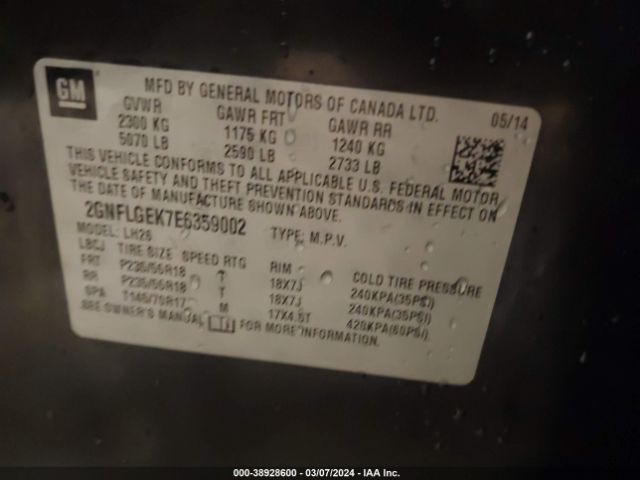 Photo 8 VIN: 2GNFLGEK7E6359002 - CHEVROLET EQUINOX 