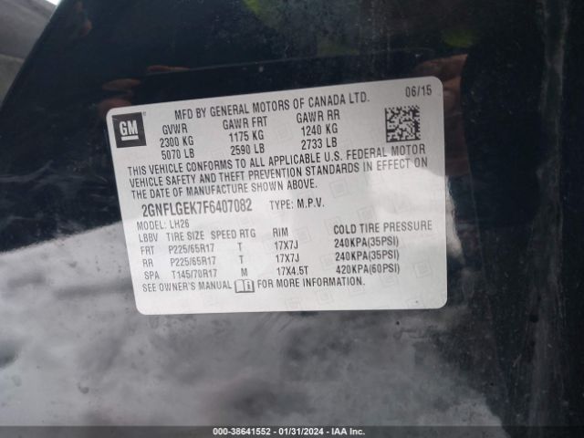 Photo 8 VIN: 2GNFLGEK7F6407082 - CHEVROLET EQUINOX 