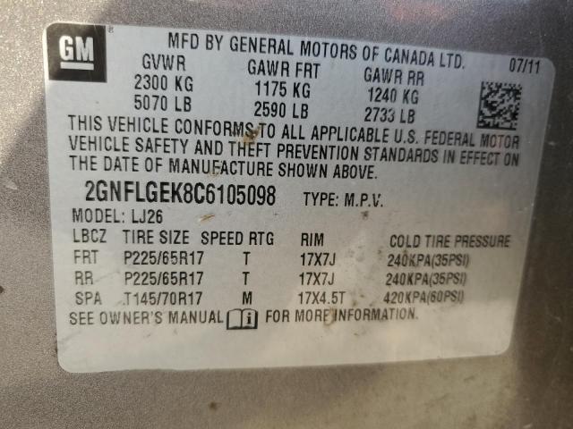 Photo 13 VIN: 2GNFLGEK8C6105098 - CHEVROLET EQUINOX LT 