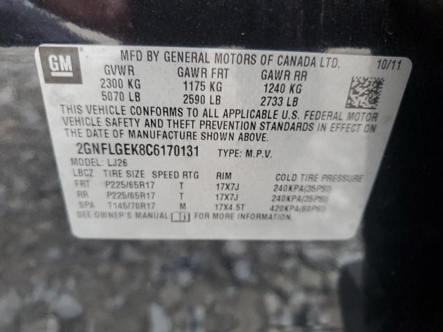 Photo 12 VIN: 2GNFLGEK8C6170131 - CHEVROLET EQUINOX 