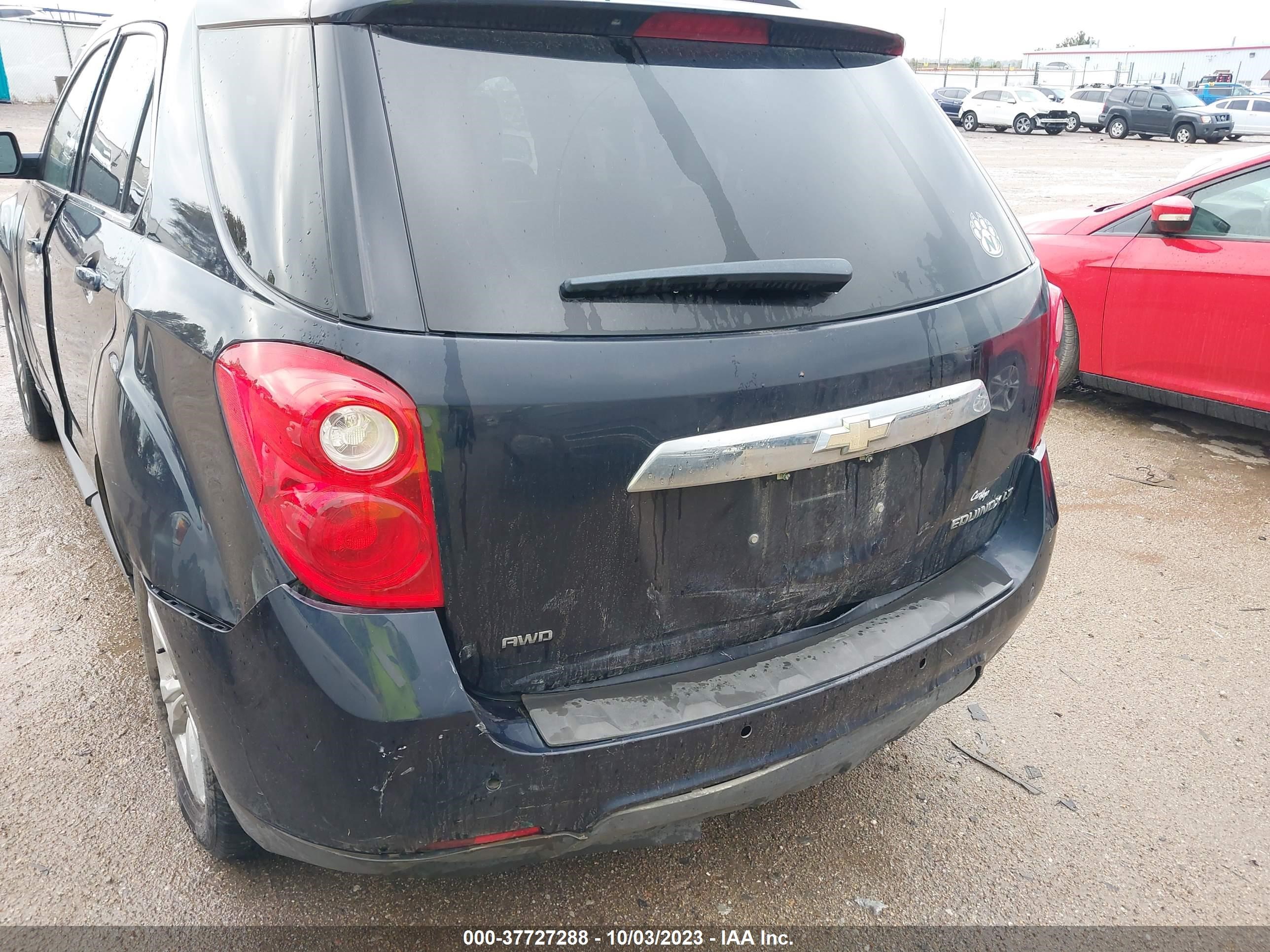 Photo 5 VIN: 2GNFLGEK8F6204850 - CHEVROLET EQUINOX 