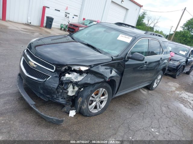 Photo 1 VIN: 2GNFLGEK8F6397498 - CHEVROLET EQUINOX 