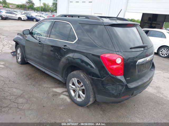 Photo 2 VIN: 2GNFLGEK8F6397498 - CHEVROLET EQUINOX 