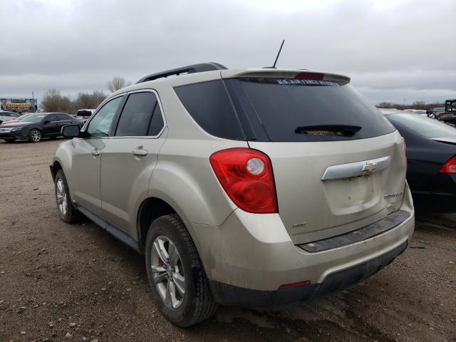 Photo 2 VIN: 2GNFLGEK8F6411089 - CHEVROLET EQUINOX LT 