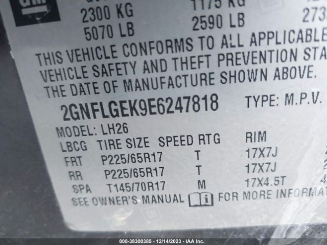 Photo 8 VIN: 2GNFLGEK9E6247818 - CHEVROLET EQUINOX 