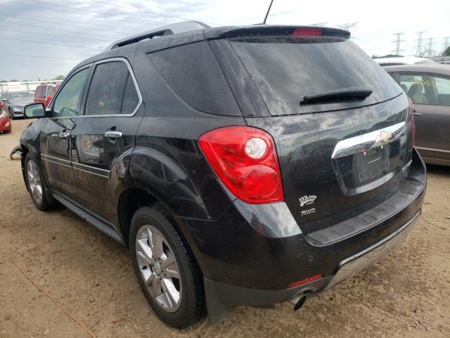 Photo 2 VIN: 2GNFLHE37F6436046 - CHEVROLET EQUINOX LT 