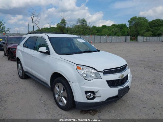 Photo 5 VIN: 2GNFLNE30D6235410 - CHEVROLET EQUINOX 