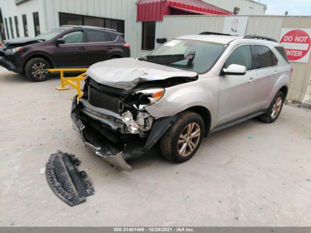 Photo 1 VIN: 2GNFLNE50C6225556 - CHEVROLET EQUINOX 