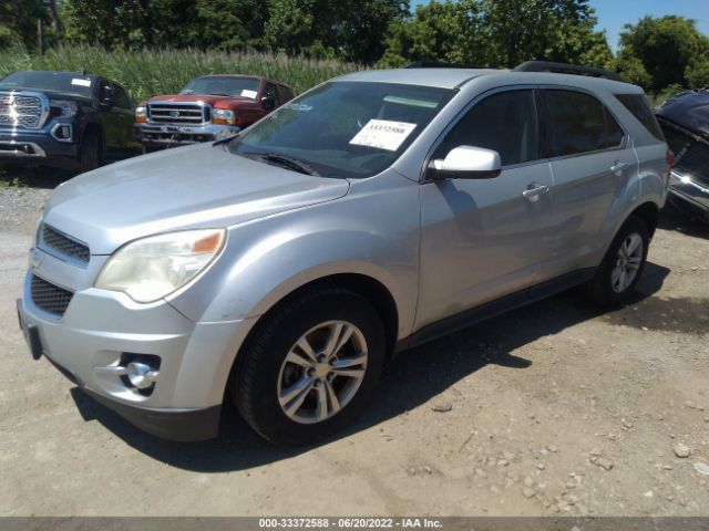 Photo 1 VIN: 2GNFLNE57C6185427 - CHEVROLET EQUINOX 