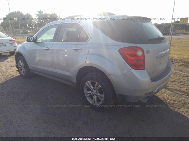 Photo 2 VIN: 2GNFLNE59C6184750 - CHEVROLET EQUINOX 