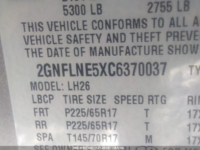 Photo 8 VIN: 2GNFLNE5XC6370037 - CHEVROLET EQUINOX 