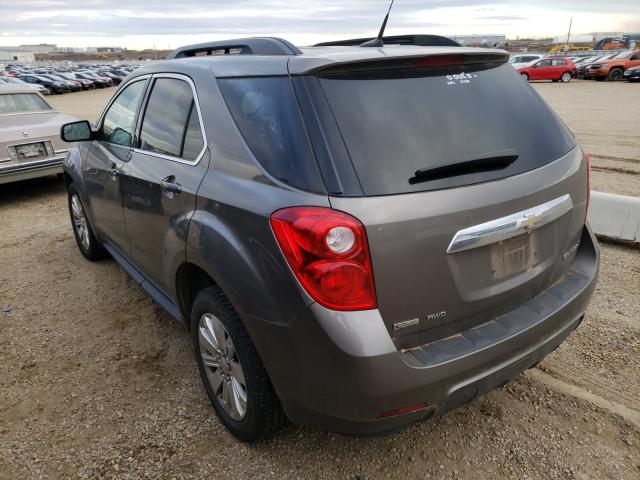 Photo 2 VIN: 2GNFLNEK1C6163493 - CHEVROLET EQUINOX LT 