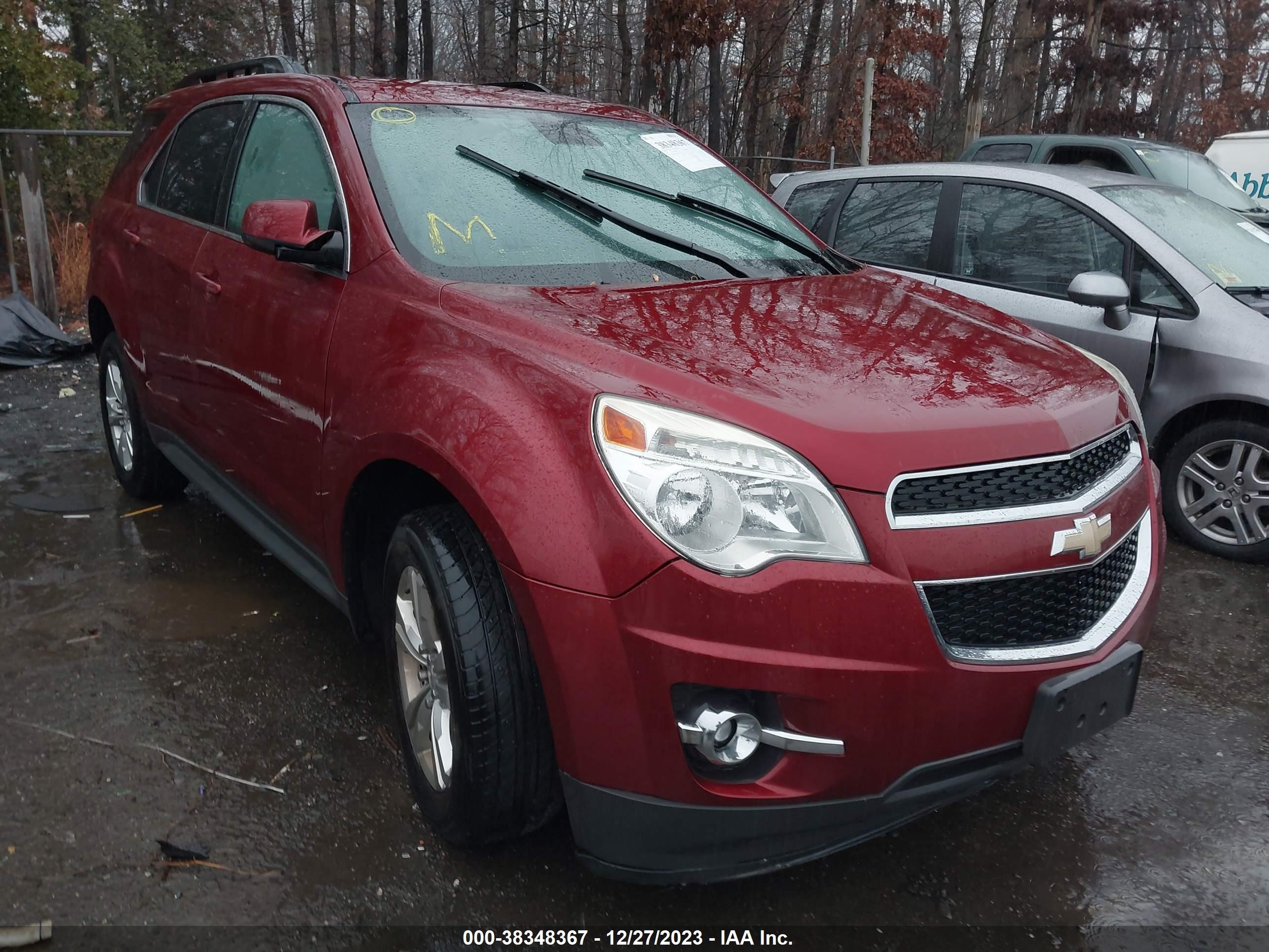 Photo 5 VIN: 2GNFLNEK1C6328023 - CHEVROLET EQUINOX 