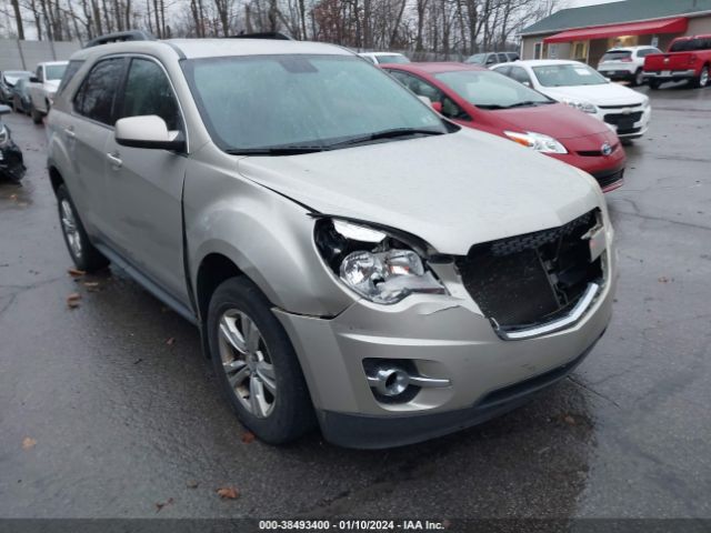 Photo 5 VIN: 2GNFLNEK2D6260624 - CHEVROLET EQUINOX LT 