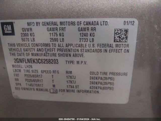 Photo 8 VIN: 2GNFLNEK3C6258203 - CHEVROLET EQUINOX 