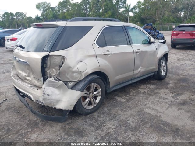 Photo 3 VIN: 2GNFLNEK4C6115888 - CHEVROLET EQUINOX 