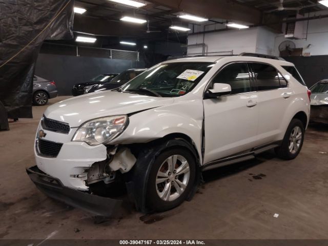 Photo 5 VIN: 2GNFLNEK4D6323531 - CHEVROLET EQUINOX 