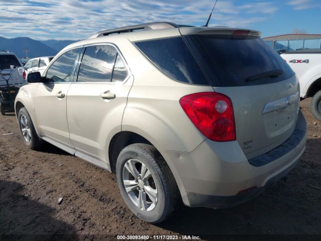 Photo 2 VIN: 2GNFLNEK5C6110618 - CHEVROLET EQUINOX 