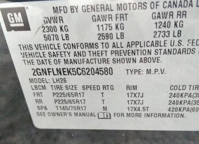 Photo 8 VIN: 2GNFLNEK5C6204580 - CHEVROLET EQUINOX 