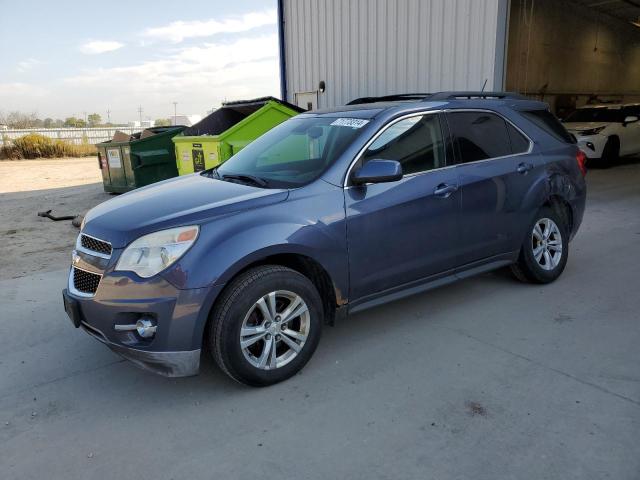 Photo 0 VIN: 2GNFLNEK5D6166754 - CHEVROLET EQUINOX LT 