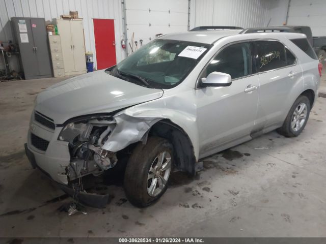 Photo 1 VIN: 2GNFLNEK5D6249083 - CHEVROLET EQUINOX LT 