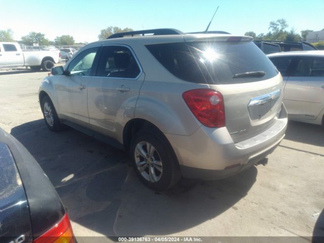 Photo 2 VIN: 2GNFLNEK6C6104276 - CHEVROLET EQUINOX 